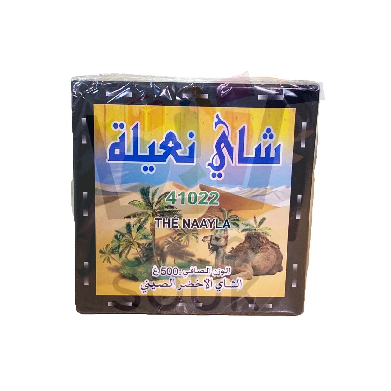 نعيلة0.5 غ