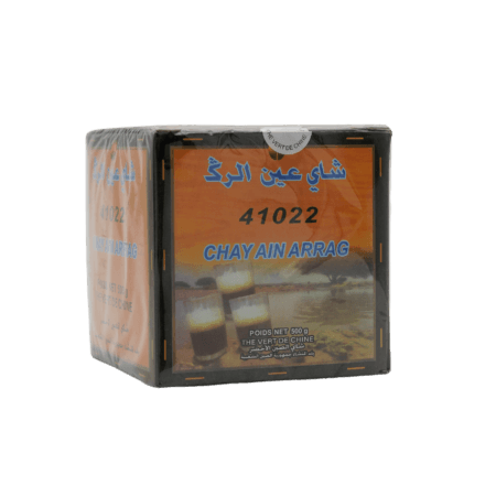 عين الرك200غ