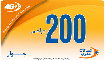 تعبئة اتصلات المغرب