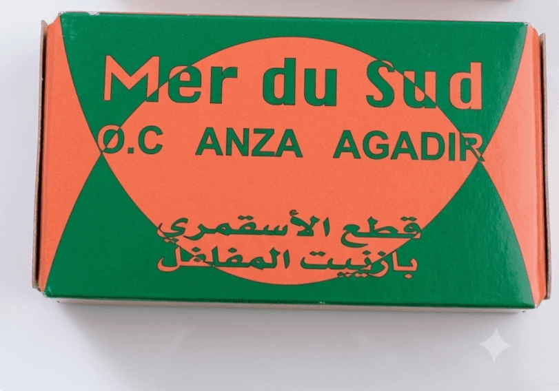 انزا عادي