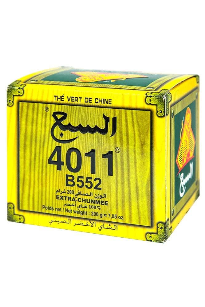 السبع 200غ