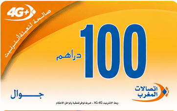 تعبئة اتصلات المغرب
