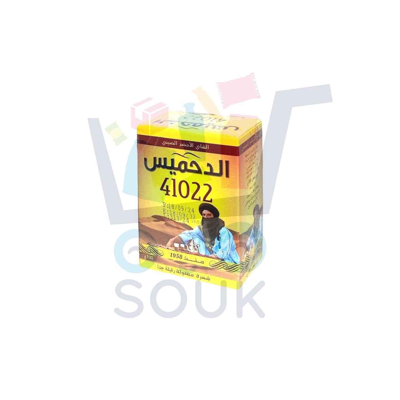 الدحميس 100غ