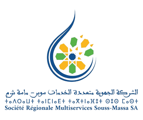 اداء الكهرباء + الماء