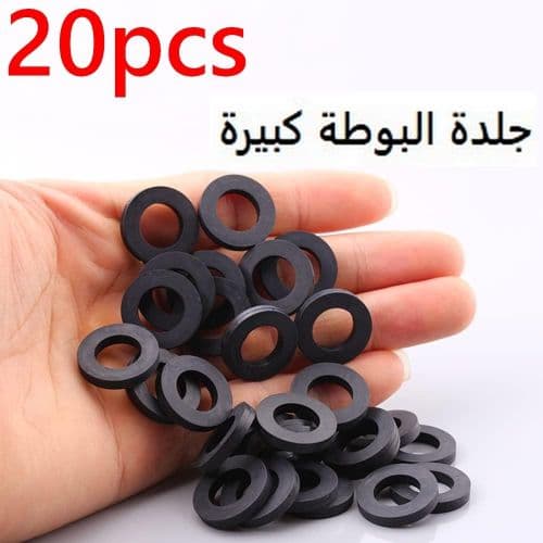جلدة بوطة